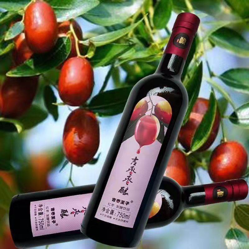 红枣发酵醋 吉枣王子吉枣枣酿红枣发酵饮品 750ml/瓶 低卡0脂饮料正宗