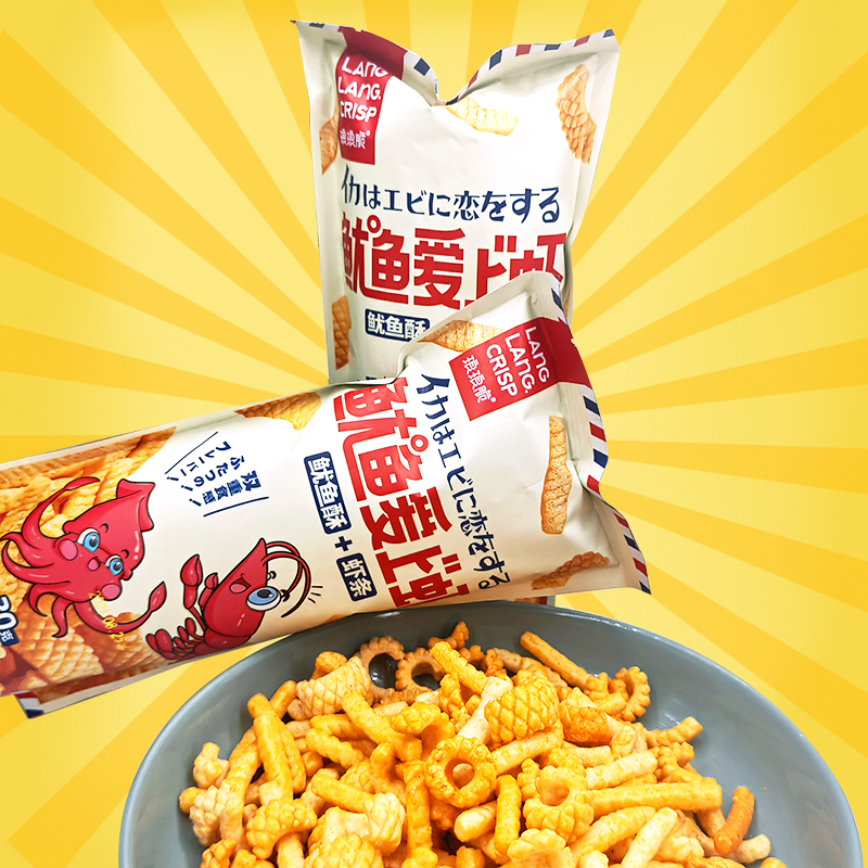 鱿鱼酥30g8袋厂家直供虾条鱿鱼卷膨化小吃休闲食品零食整箱薯条鱿鱼酥