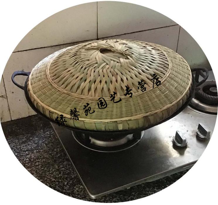 竹编锅盖竹盖子蒸子盖正子盖竹蒸盖蒸饭木桶盖家用纯手工小号大号 外