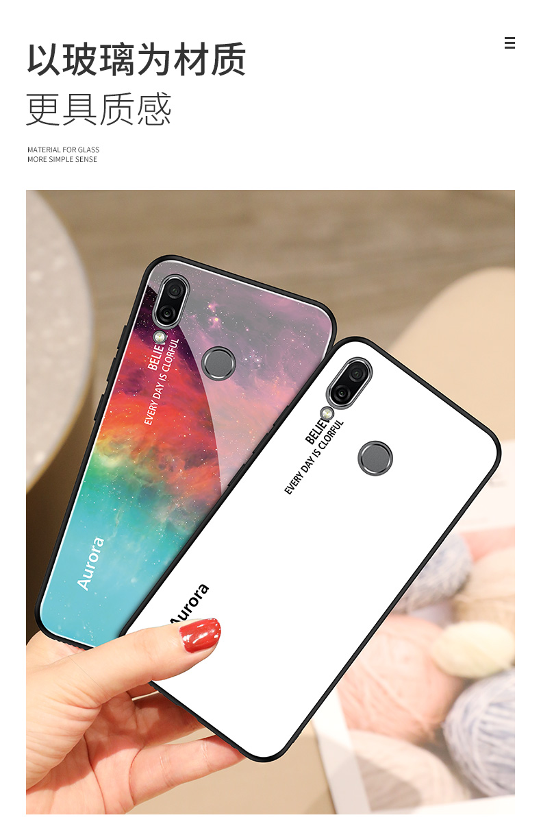 恬约华为荣耀play手机壳荣耀play3保护套畅享10plus玻璃cor全包防摔