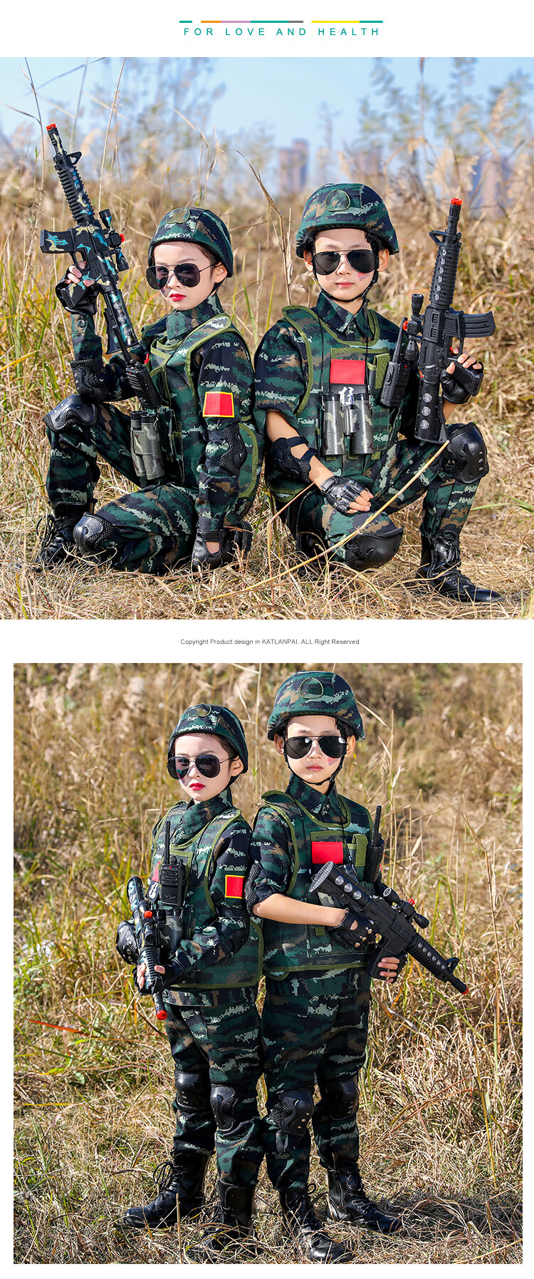 儿童军装迷彩服套装男童儿童特种兵服装全套军训户外拓展夏令营服战狼