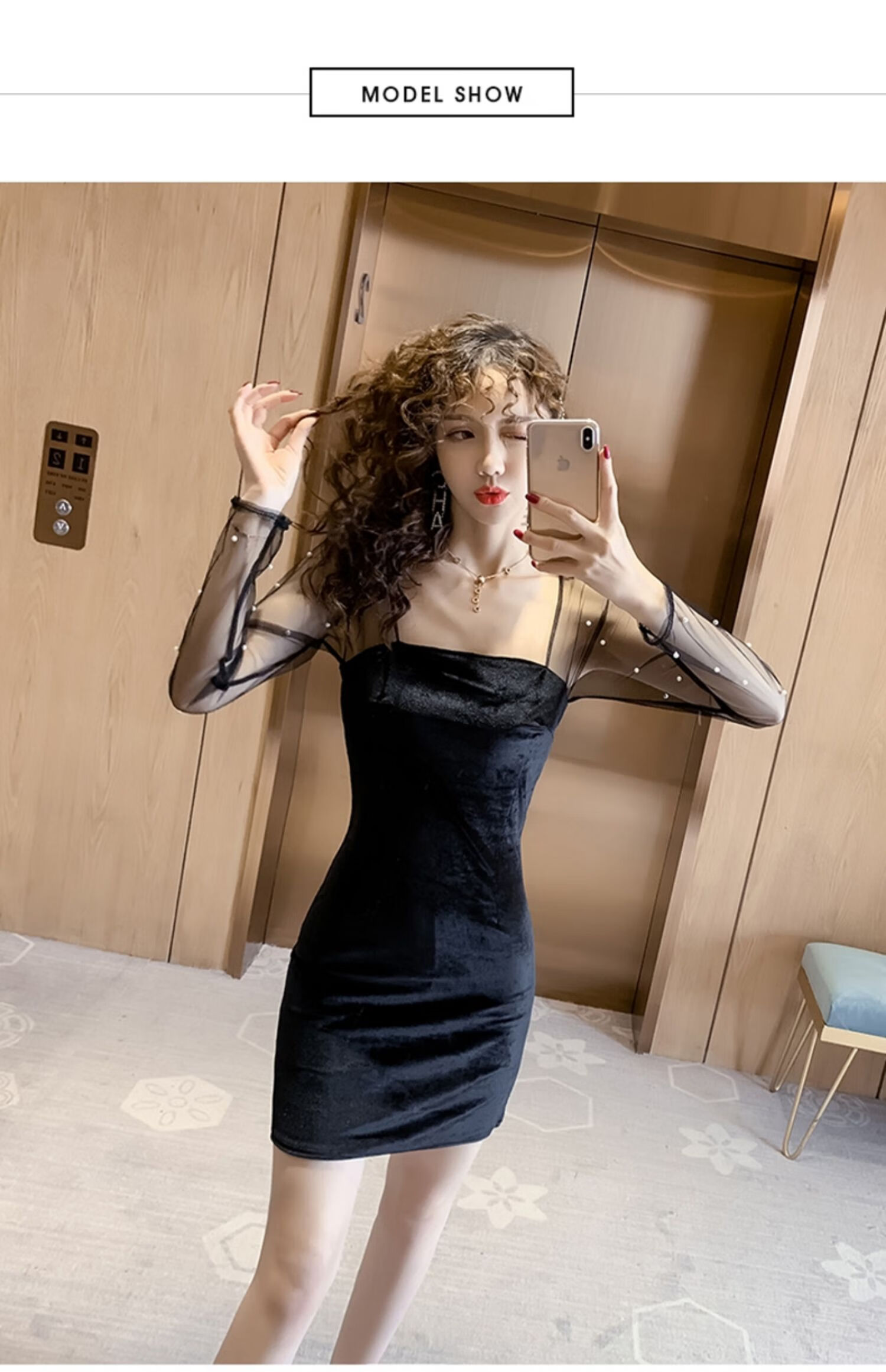 枳洁蹦迪衣网纱拼接长袖丝绒连衣裙秋夜店性感女装名媛修身显包臀裙