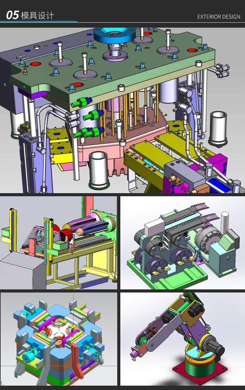 solidworks機械產品設計建模cad代畫3d建模代畫非標三維建模代做減速