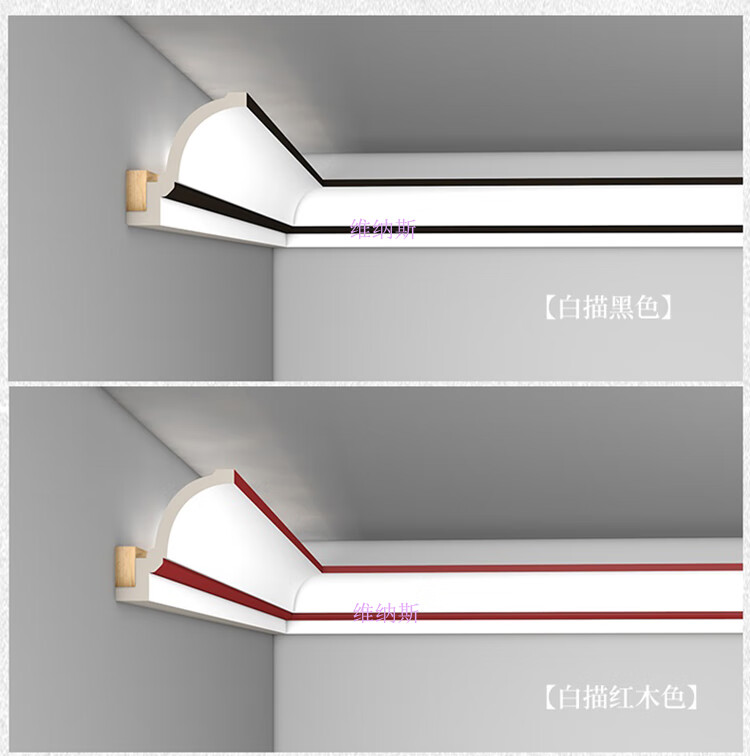 pu阴角线条现代简约灯槽线新中式吊顶装饰顶角线仿石膏吊顶灯池线 xt