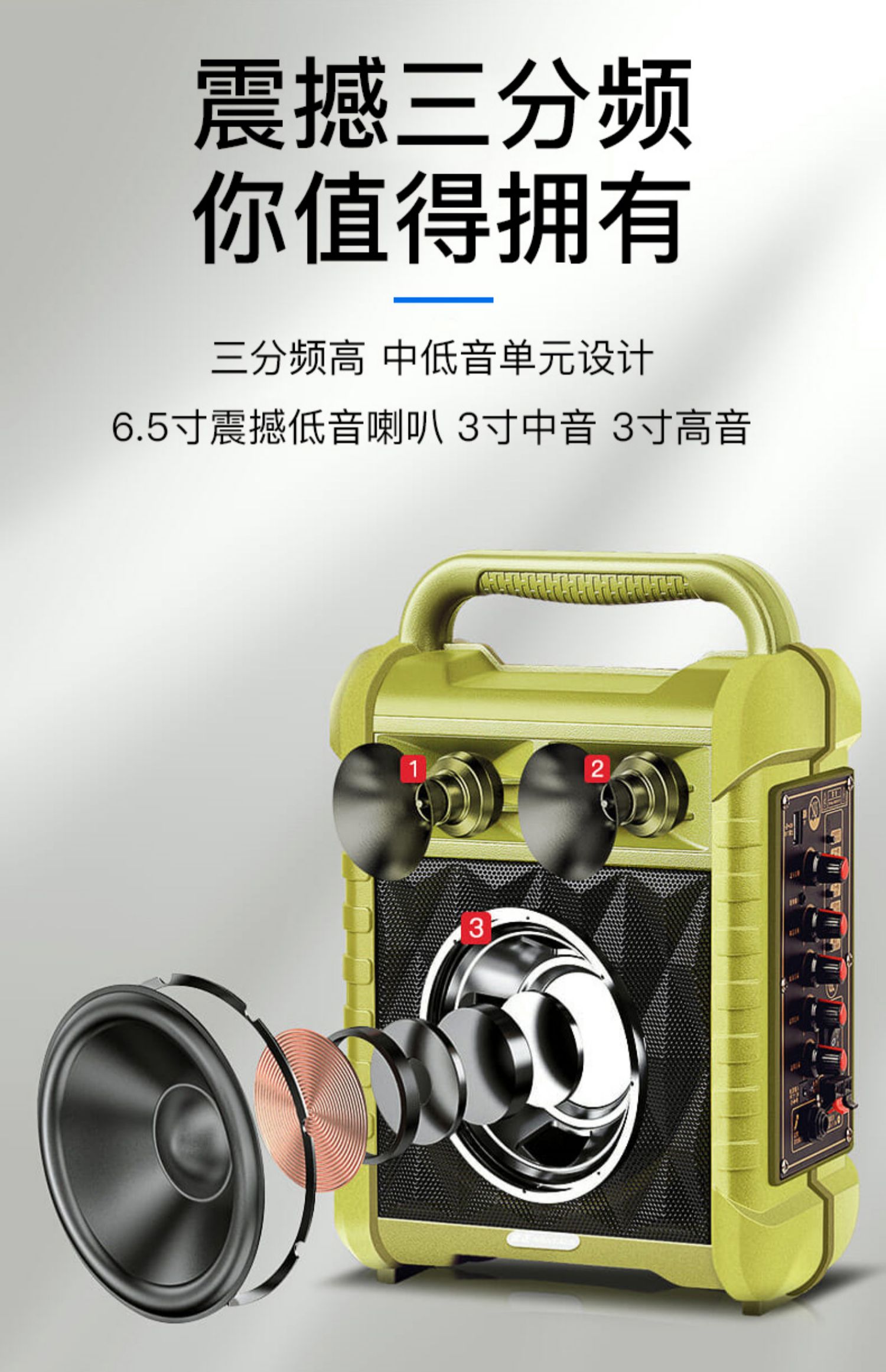 金正广场舞音响便携式手提户外充电小音箱户外移动k歌带无线话筒蓝牙