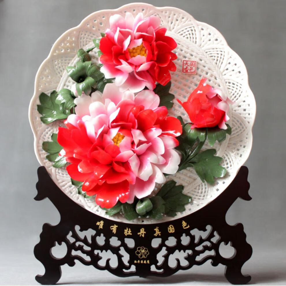 2022新款洛阳牡丹瓷洛阳牡丹瓷盘摆件陶瓷结婚礼物乔迁工艺礼品客厅