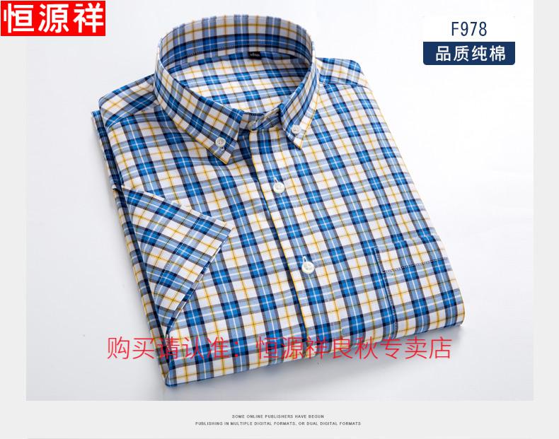 81db835fdae511c2.jpg