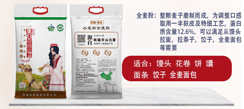 81db835fdae511c2.jpg