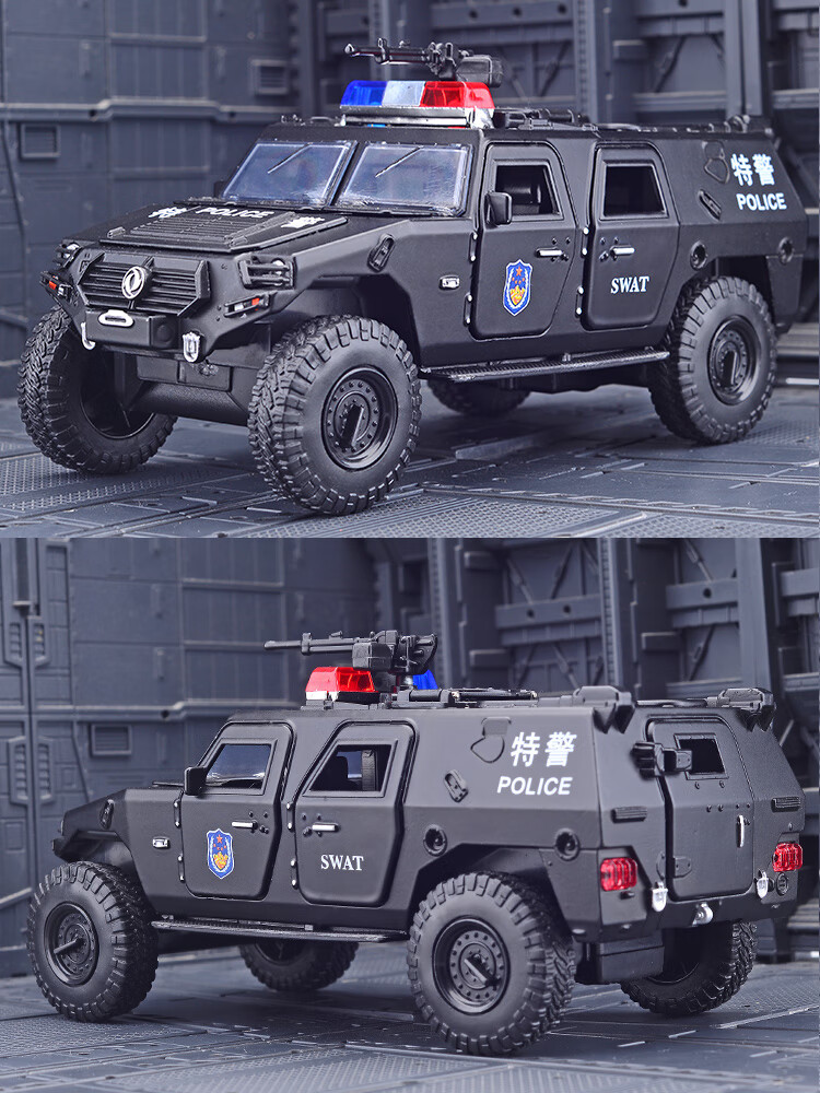 男孩警察军事越野特警汽车玩具礼物 猛士装甲车【un维和白色】 6只