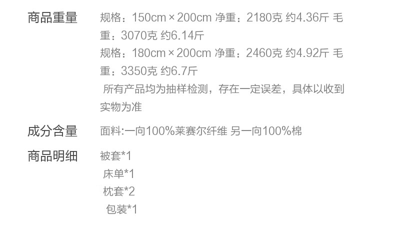 53b0b1fff10994e0.jpg