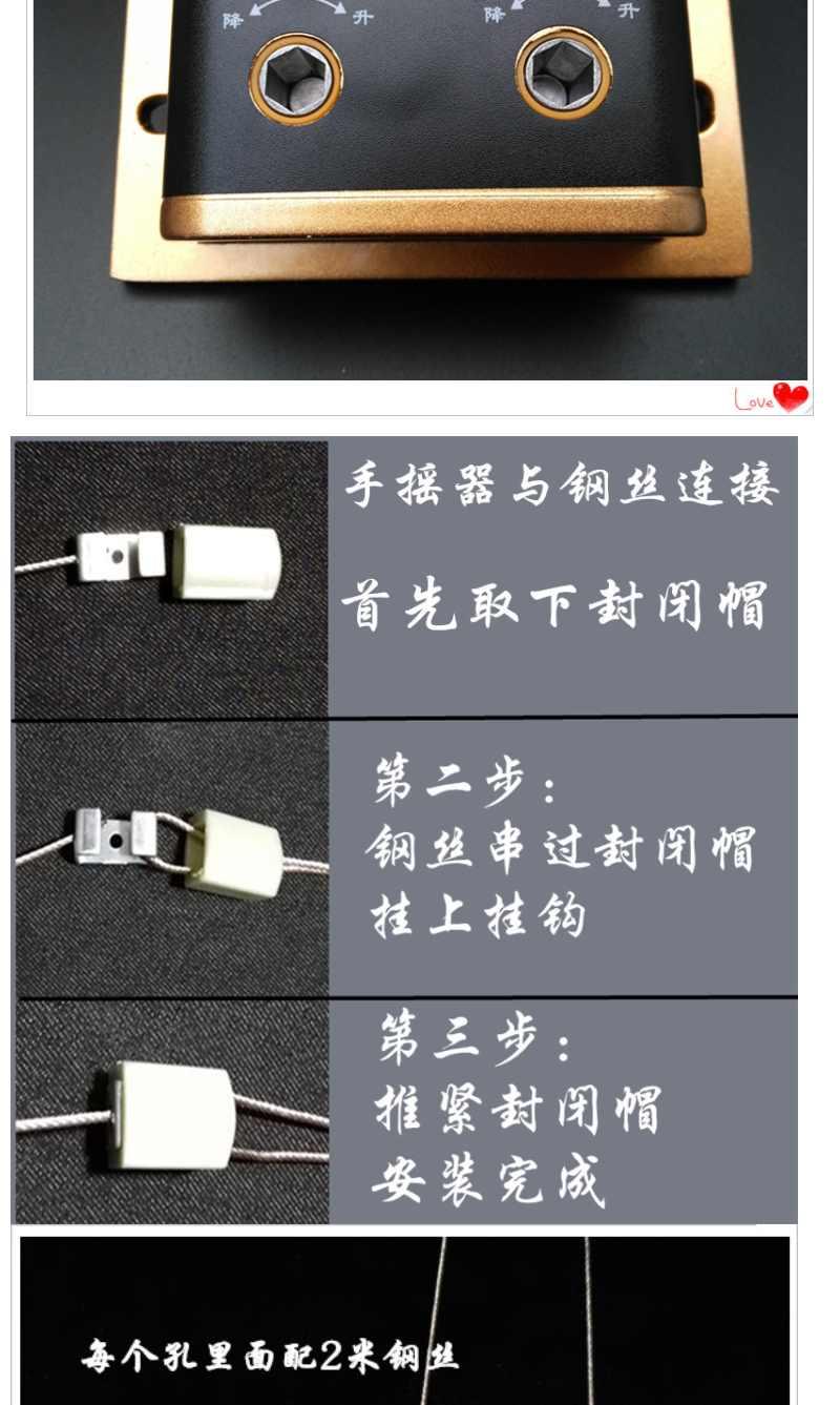 通用晾衣架维修配件升降晾衣架摇手手柄双杆晾晒衣架手摇器银花边孔距