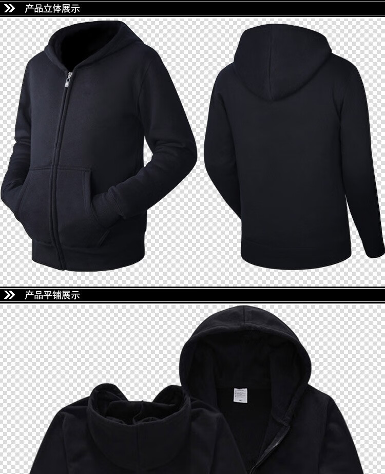 艾伦沃克夜光卫衣男生秋冬传说行业卫衣衣服faded教主alan walker发光