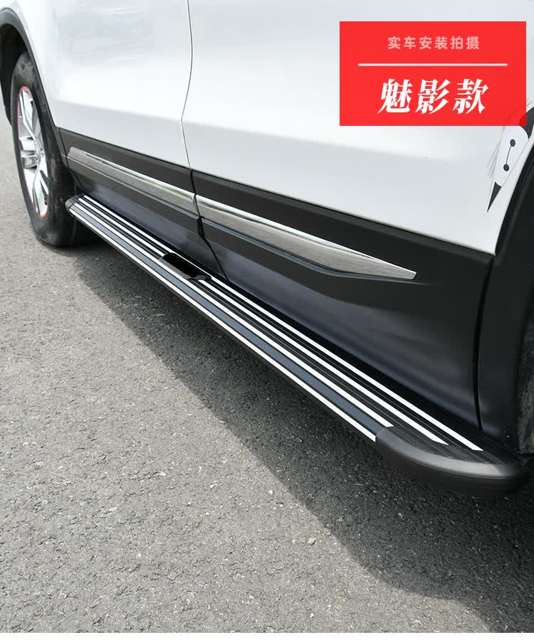适用于2022款吉利豪越侧踏板改装专用配件大豪越脚踏迎宾踏板加装豪越