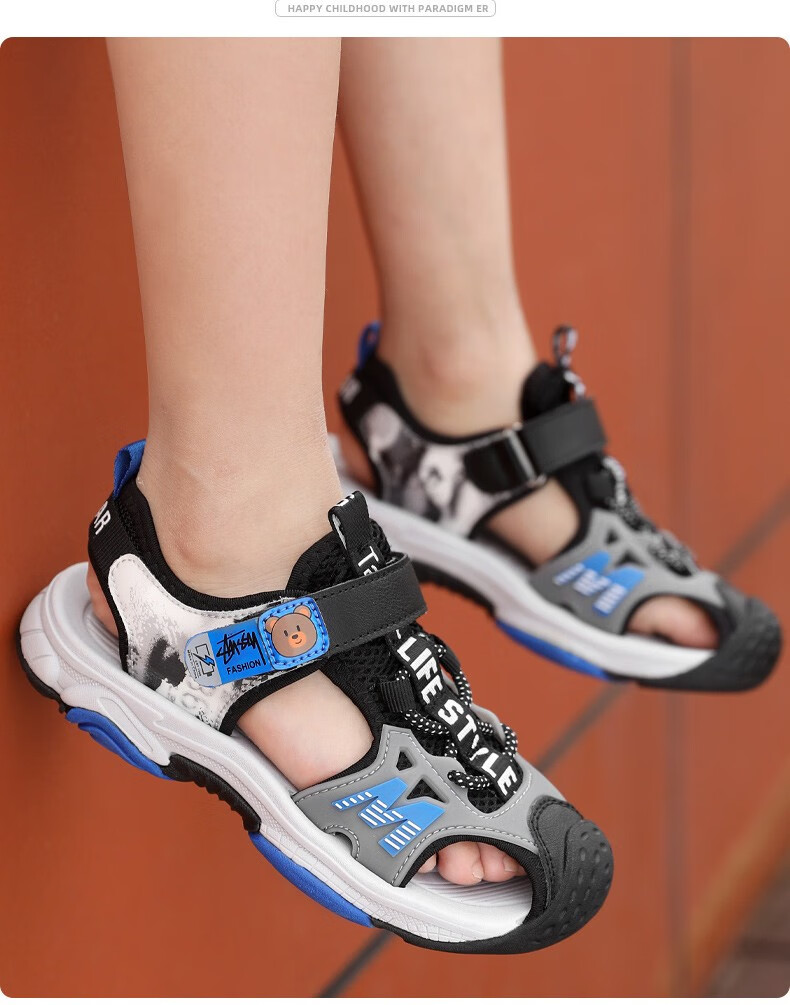 杰米熊童鞋男童凉鞋包头2021夏季新款透气小童中大童小学生男孩凉鞋