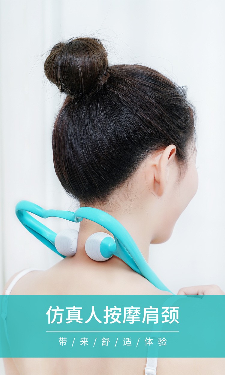 兜市精选 手动颈椎按摩神器家用颈夹器办公室颈椎按摩夹肩颈按摩颈部