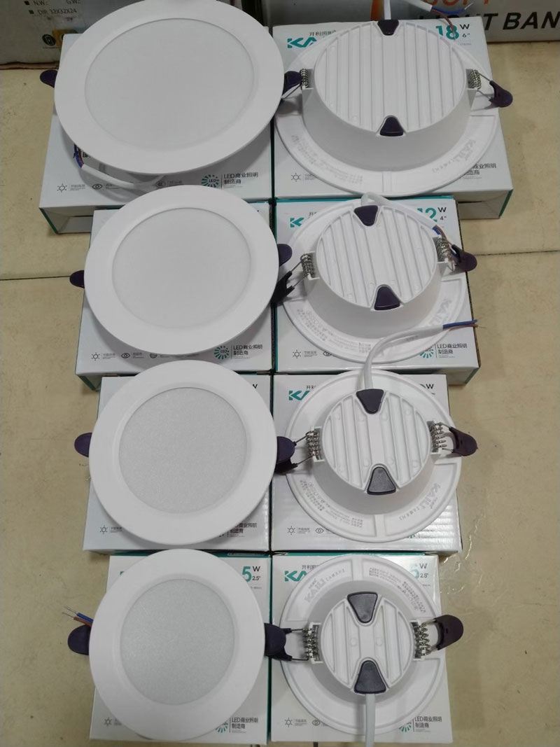 开利筒灯照明led筒灯点睛系列高亮家装商业办公天花灯嵌入式洞灯 5w正