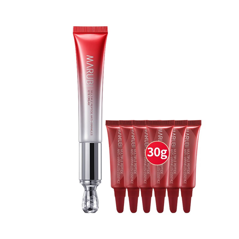 丸美多重胜肽小红笔30g 小红笔30g 小红蝎5g*6【图片 价格 品牌 报价