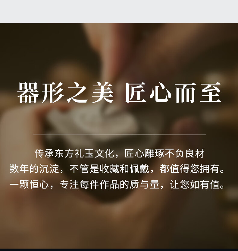 可玉可求收藏传承 孤品和田玉手镯 正手镯白玉羊脂女款56毫米装宽条糖白玉手镯 羊脂玉女款镯子 约56毫米详情图片6