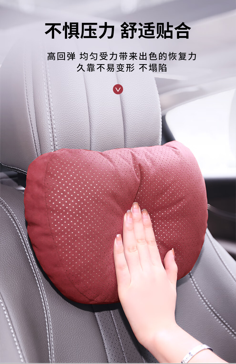 理想one汽车头枕座椅枕头腰靠靠枕护颈椎枕车载车用干邑色头枕一个