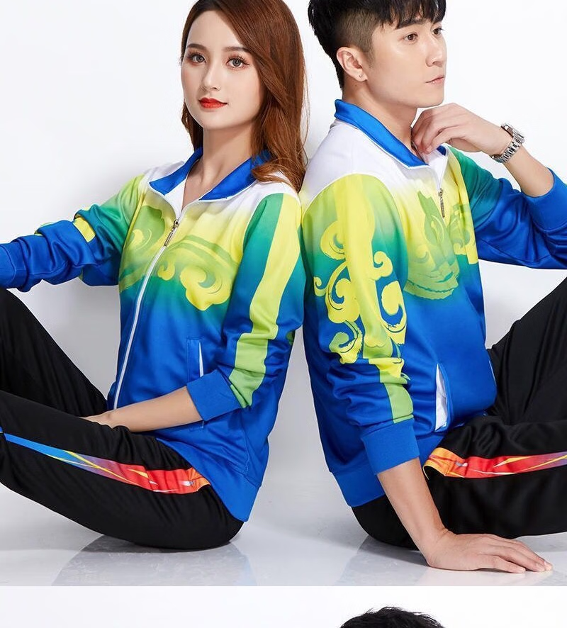 伊阡 运动品牌梦之队健身操长袖运动服男女春秋套装中老年大码广场舞
