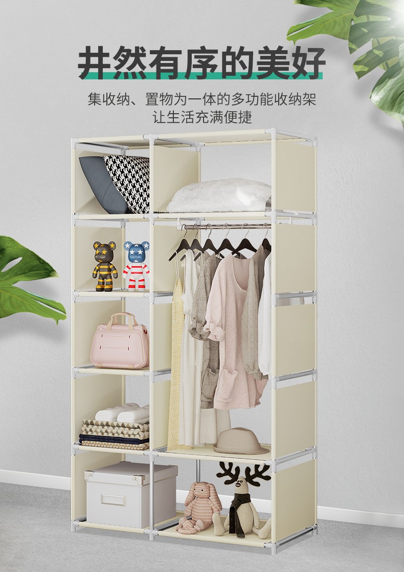 小媳妇 布衣柜简易衣柜衣架落地卧室衣帽架室内简易衣柜家用收纳架多层储物置物架子 白色【宽90.5cm*高180cm]