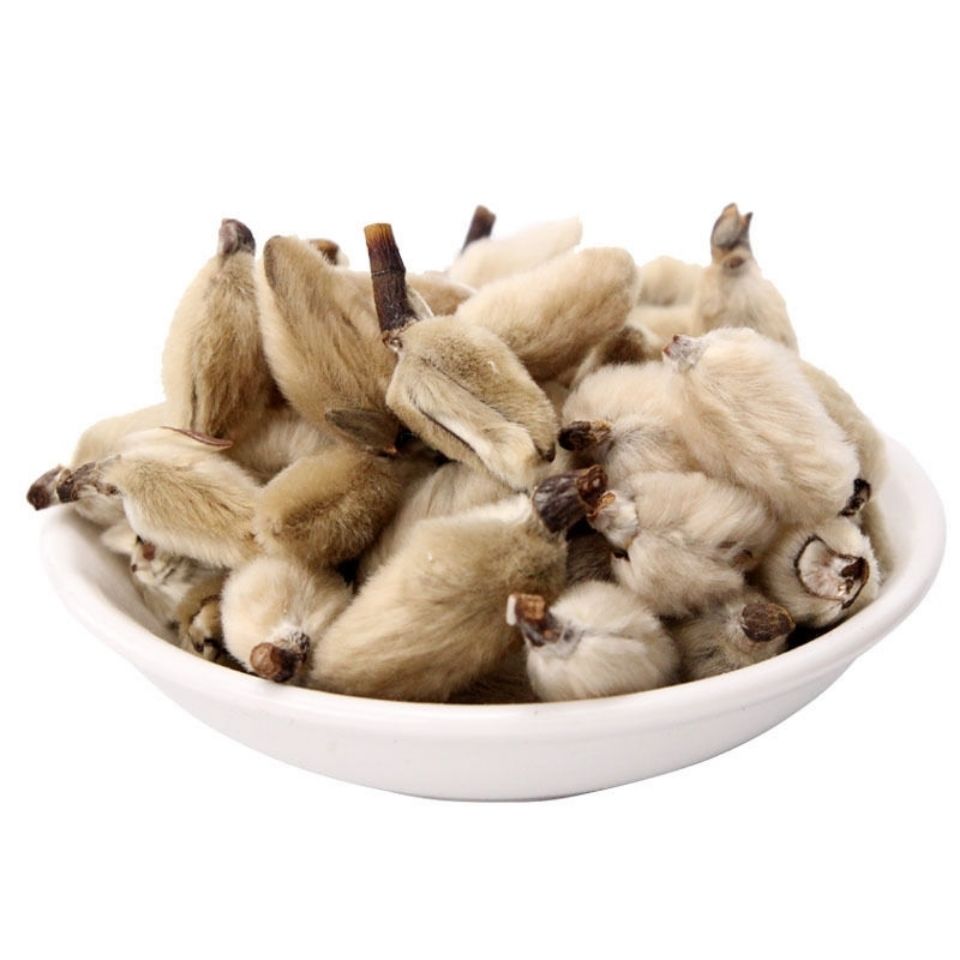 辛夷花中材野生毛桃儿辛夷花香料打粉无硫熏辛夷花茶泡水 50克试用装