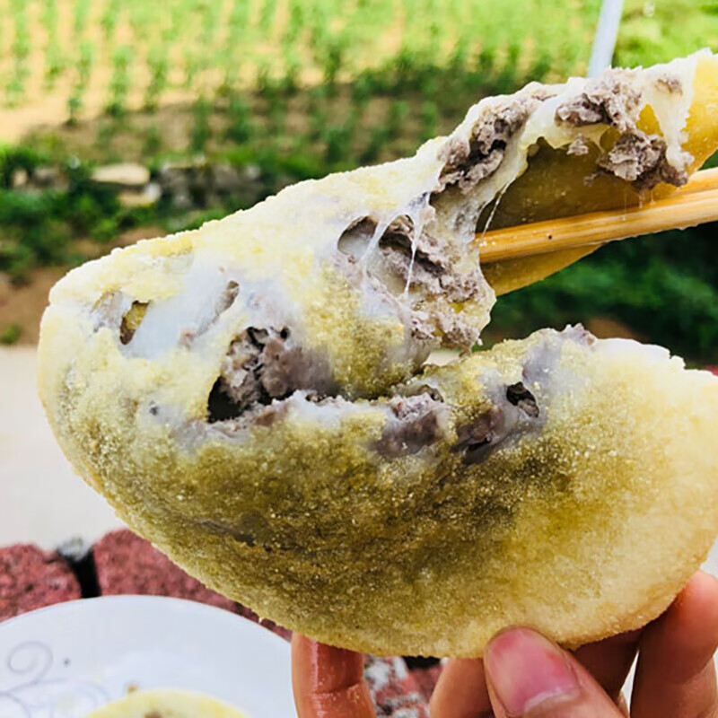 贵州特产小吃绿豆糍粑手工糍粑糯米手工糯米糍油炸粑粑豆沙粑 4斤16
