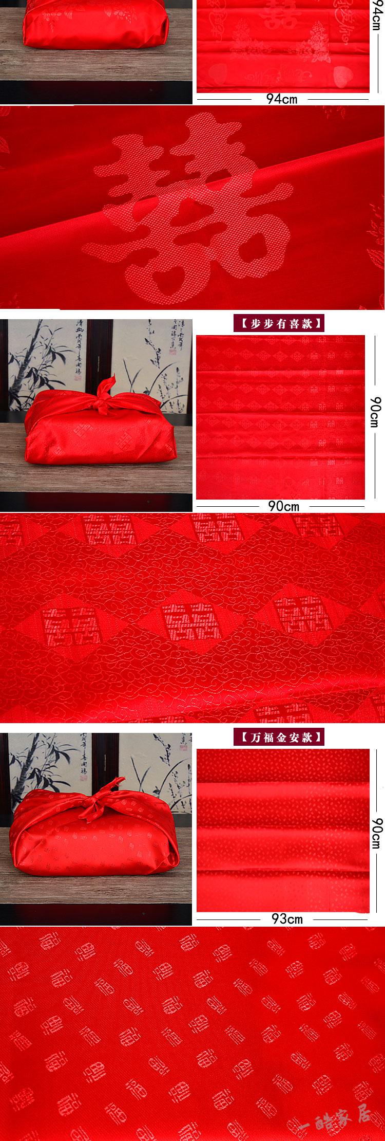 24dbd1a1ab6e3856.jpg
