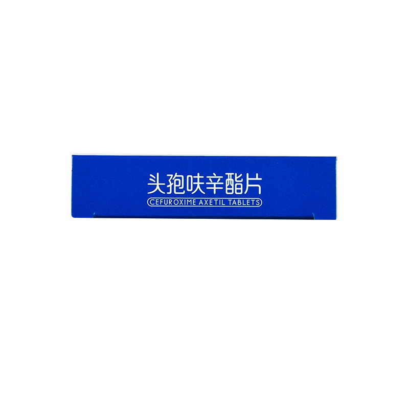 倍特巴欣头孢呋辛酯片025g6片盒成都倍特药业rxsdl1盒装