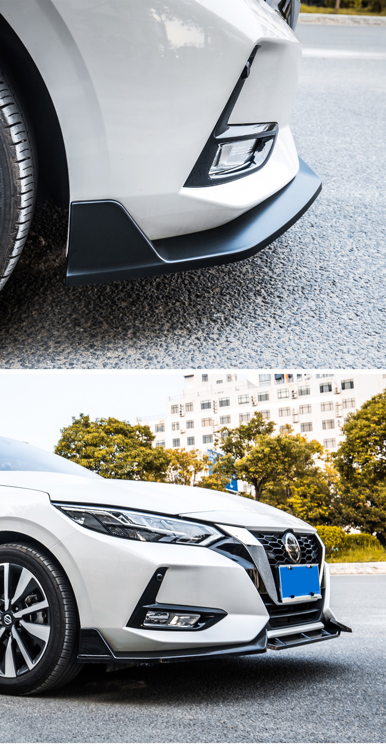 适用于14代日产新轩逸改装前铲专用防撞防刮前包围前唇外观装饰 专车