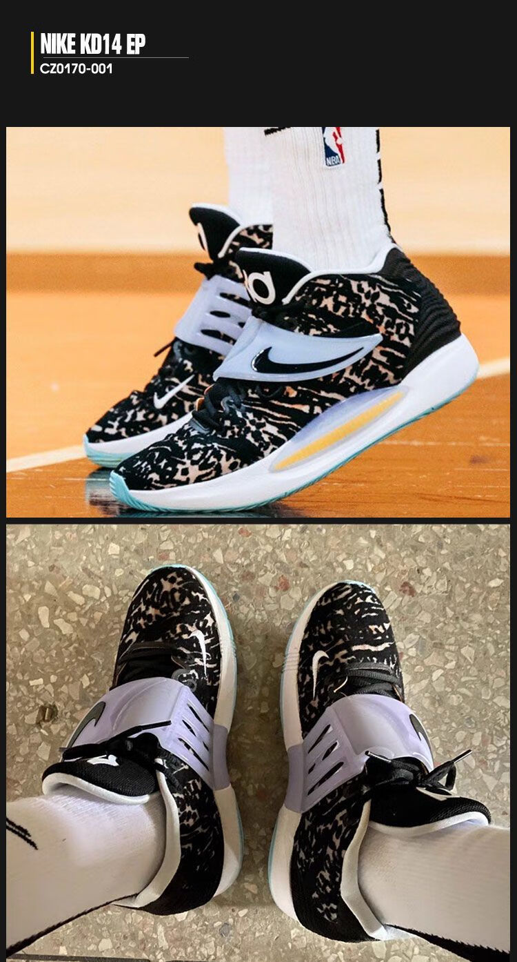 杜兰特14代男女篮球鞋 纯原实战耐磨气垫防滑kd14 透气减震运动鞋