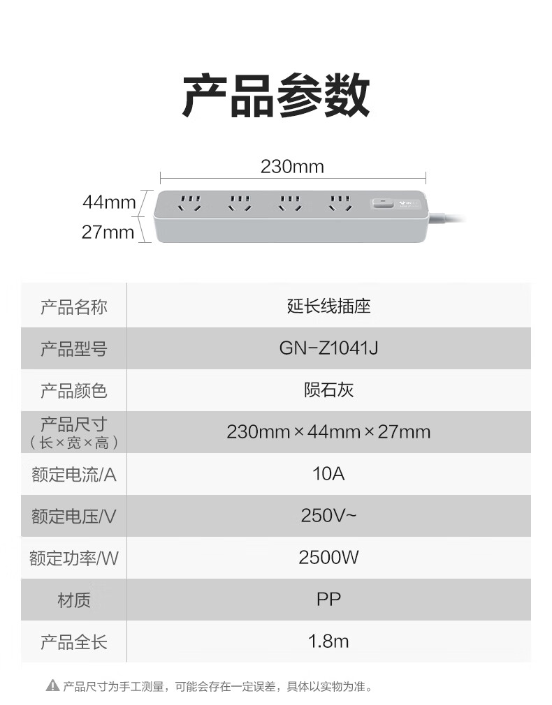 69e267e564390ebb.jpg