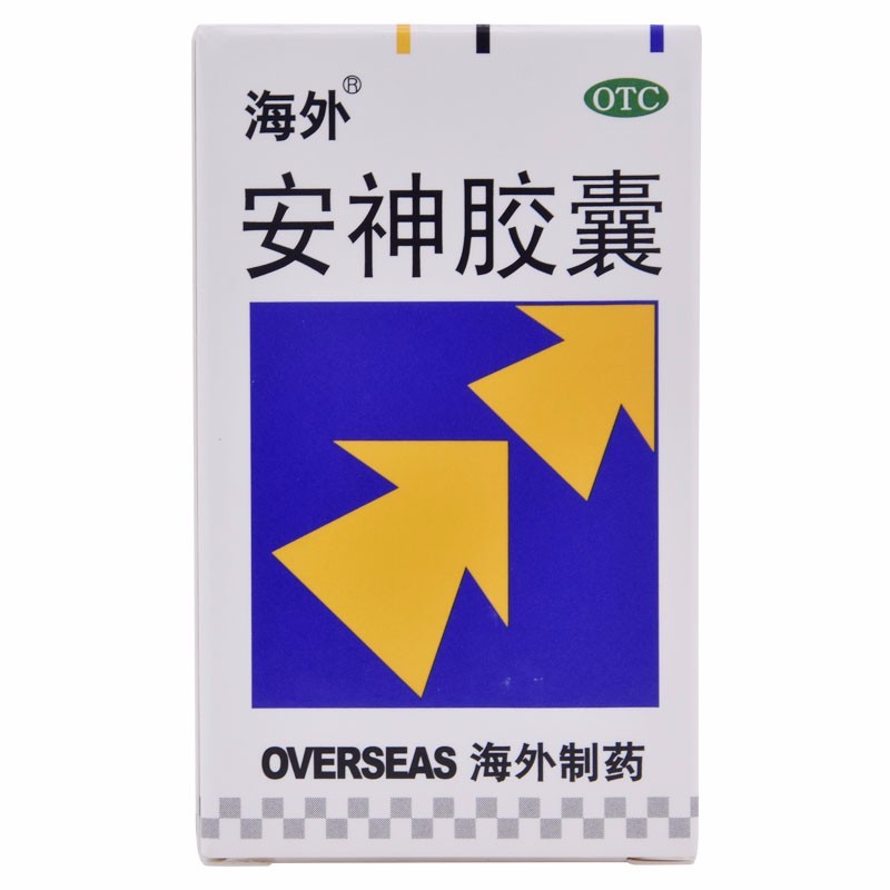 25g*60粒 补血滋阴养心安神 用于供血不足失眠多 1盒:标准装