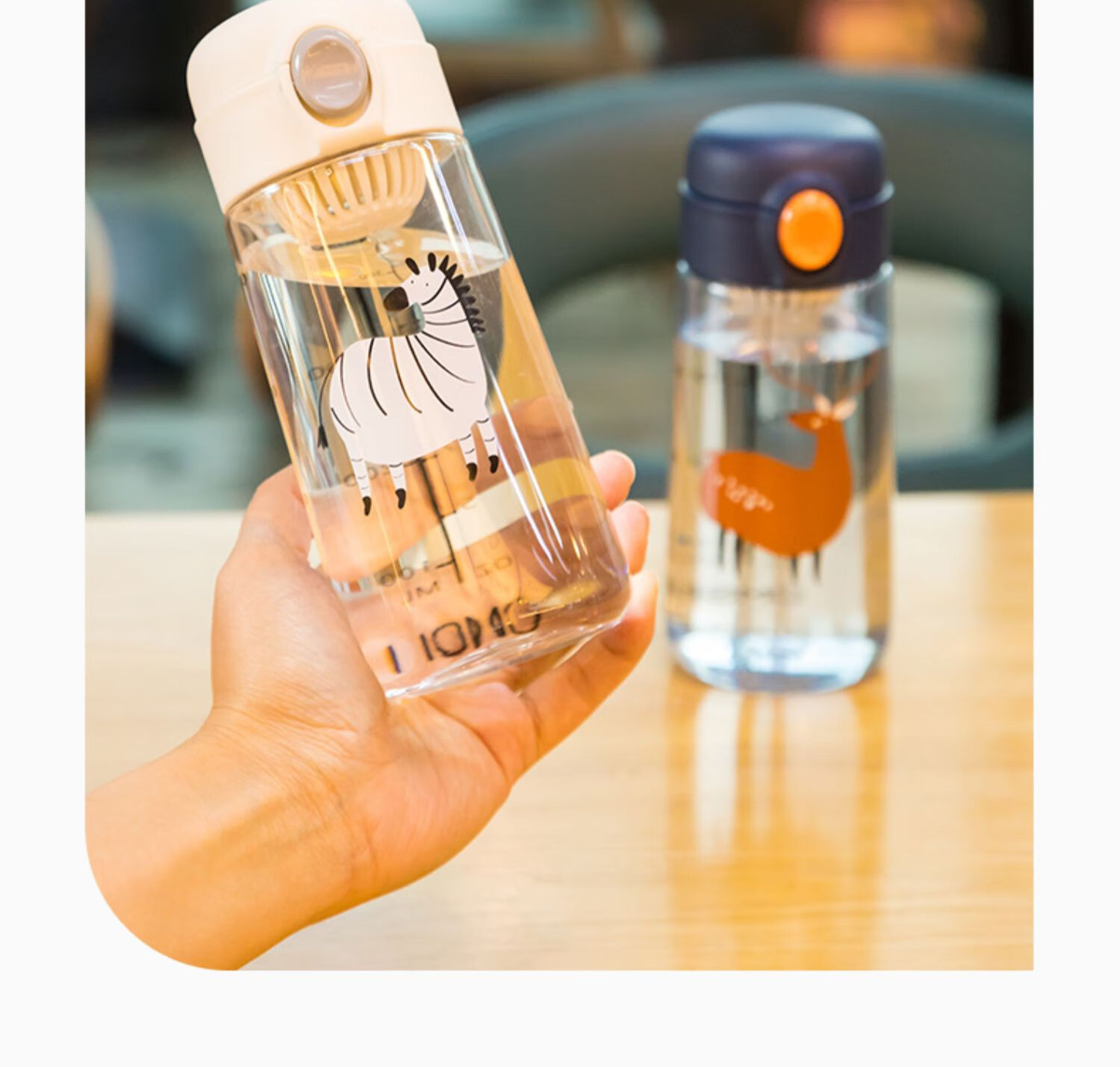 特百惠商场同款创意塑料水杯耐高温便携女运动防摔杯子可爱学生带刻度