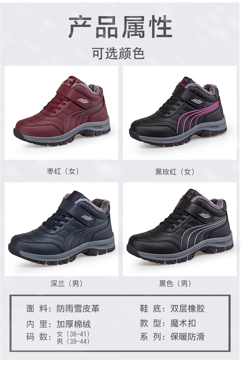 02be8c0c3d05237f.jpg