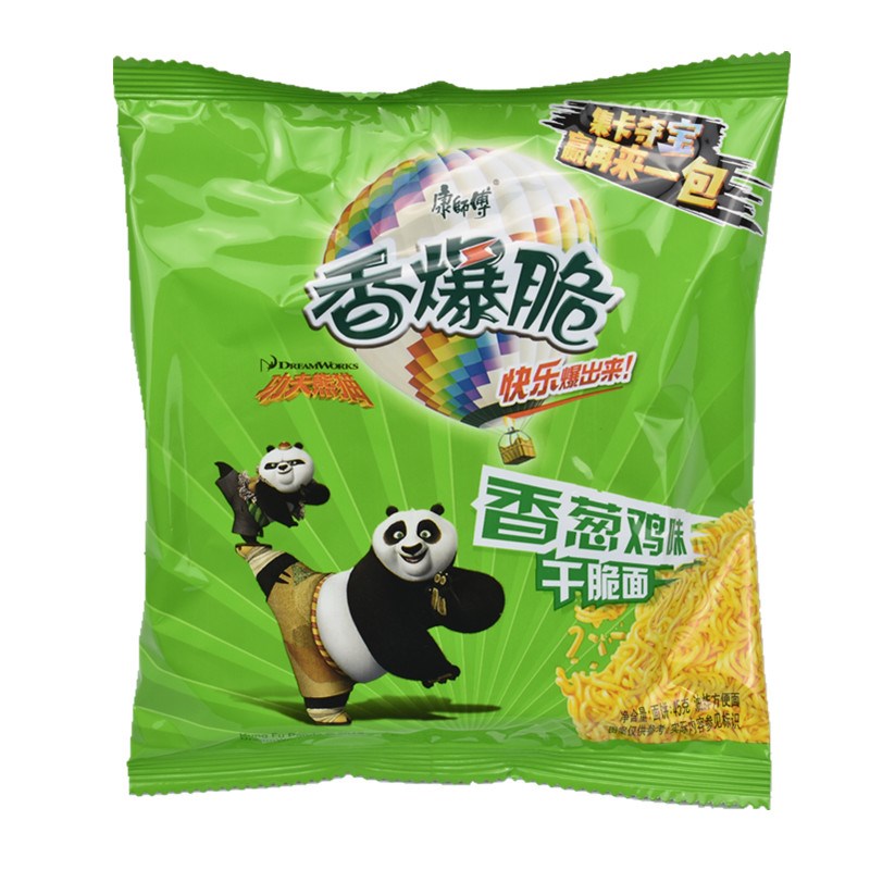 30包掌心脆福满多香烤鱿鱼味干脆面方便面干吃面铁板鱿鱼香葱鸡味30袋