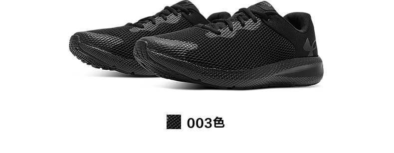 男子跑步鞋_UNDER ARMOUR 安德玛 Charged Pursuit 2 Bl 男子跑鞋 3024138-003