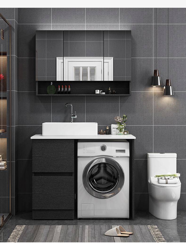 博帝熙阳台洗衣机柜伴侣滚筒洗脸盆一体组合浴室柜小户型洗衣池洗手盆