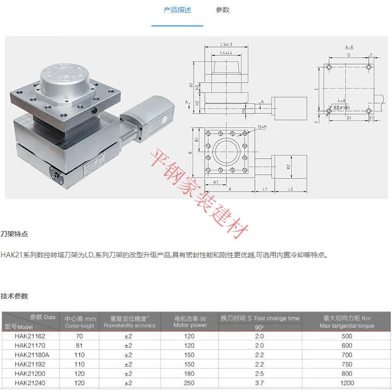86f227099c8ce054.png