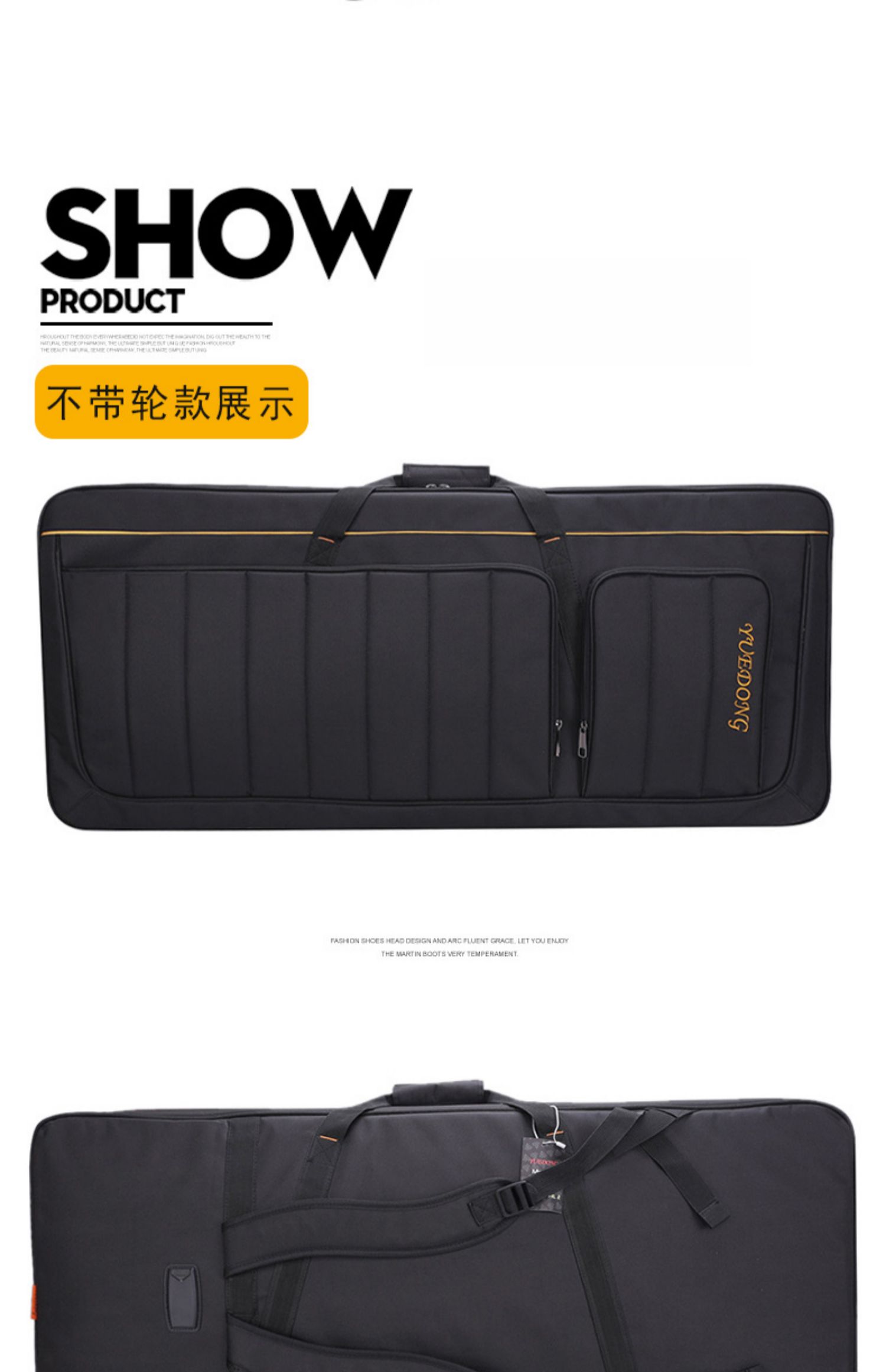 电子琴包61键加厚海绵通用便携带轮器包琴袋双肩背包琴套琴盒带轮款