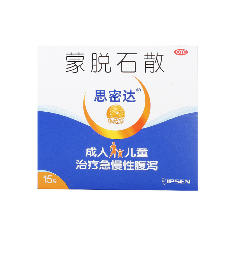 思密达 蒙脱石散(桔子味)3g*15袋/盒拉肚子肠胃炎脘腹疼痛慢性腹泻 本