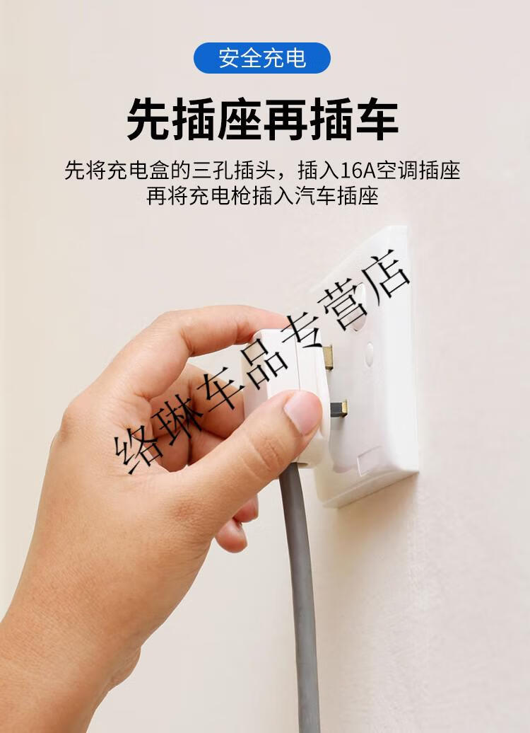 新能源放電搶充電槍比亞迪原裝排插轉220v插座比亞迪唐秦e56帝豪定製