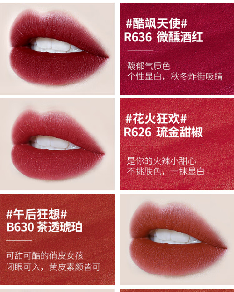 拉琪圣诞新年限定黑镜唇釉坷垃琪clolorkey珂琪拉口红 镜光p701【图片