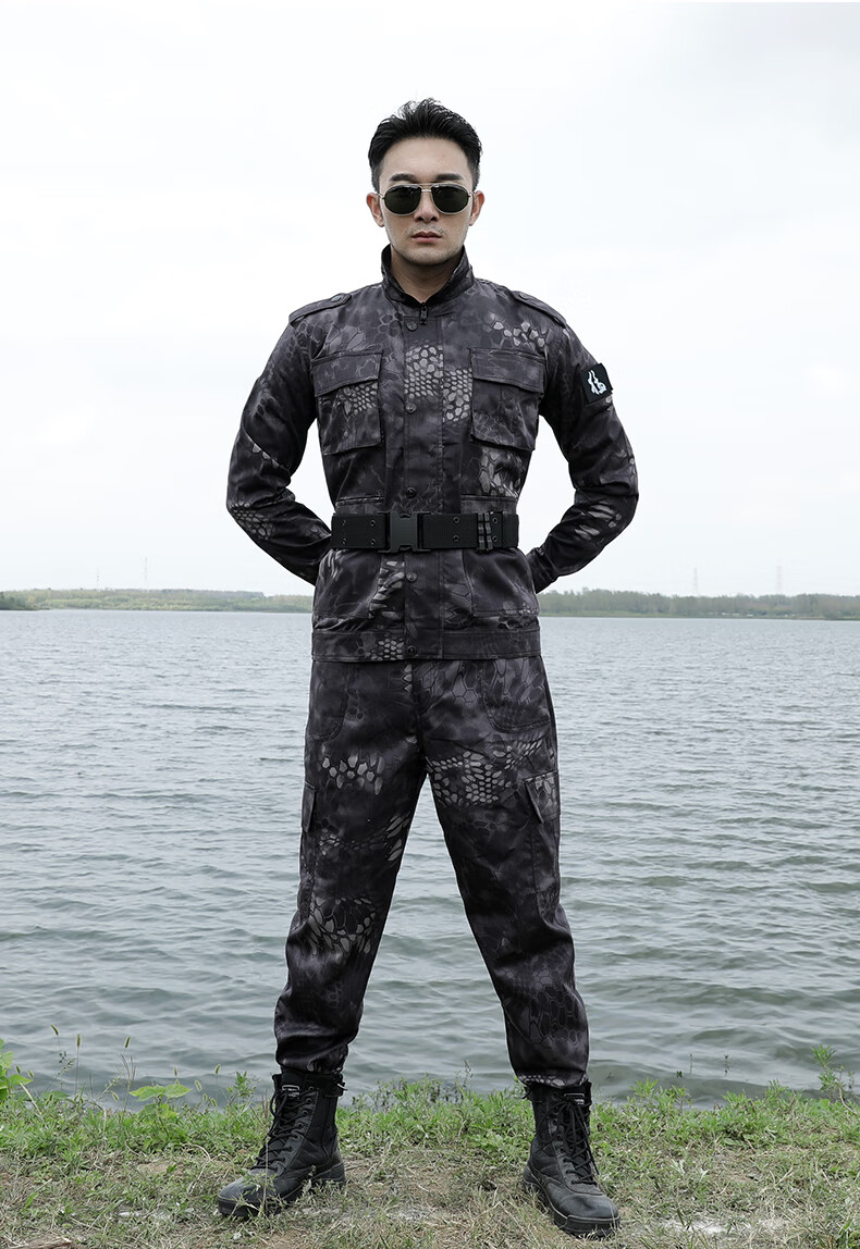 登山保安执勤服大学生军训拓展训练服饰一套 711迷彩套装 s带【送帽子