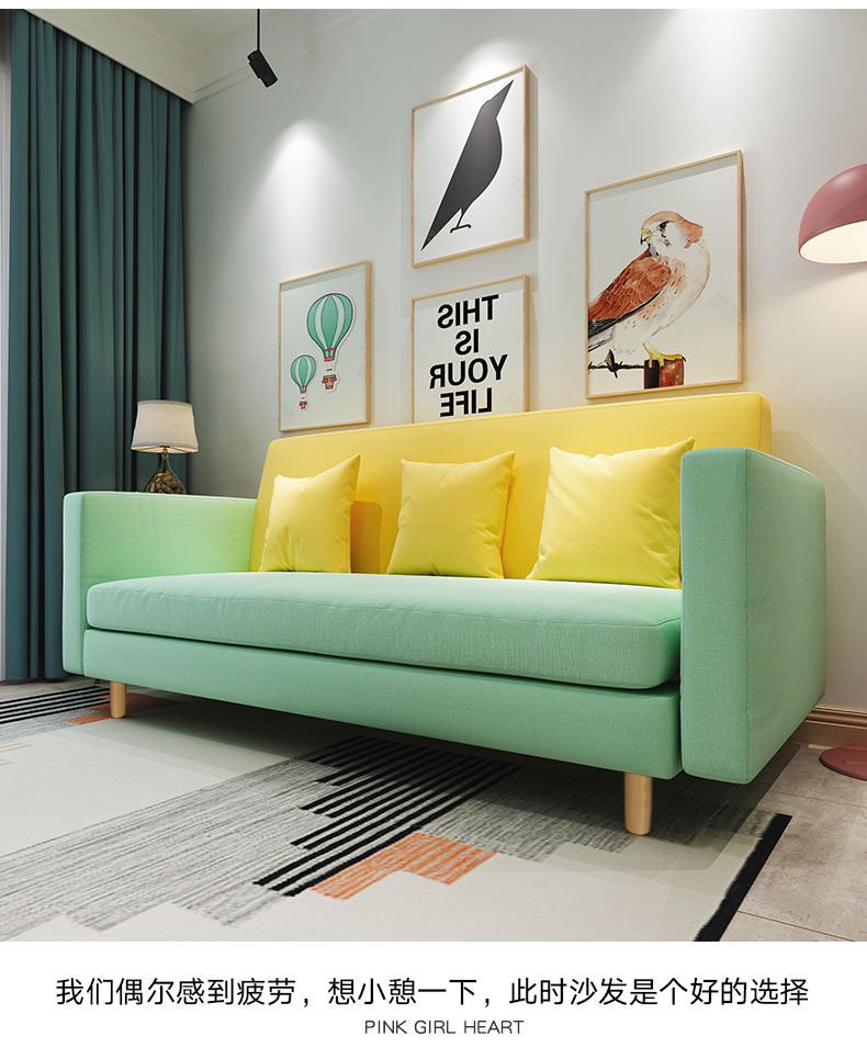 布艺服装店出租房小沙发网红款单双人沙发z薄荷绿k黄色实木脚加大三人