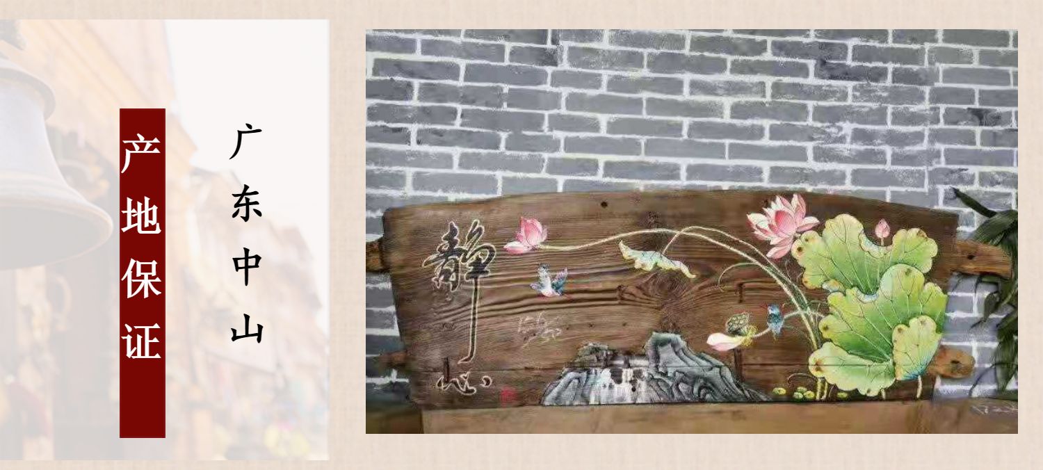 木板画手绘复古装饰画风化香樟木头画禅意背景画会所酒店工艺挂画白色