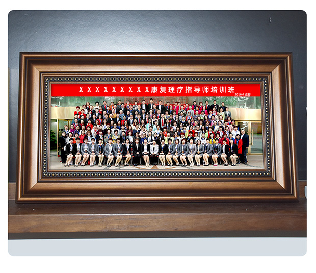 毕业照相框集体照相框团体照合影照片摆台毕业照纪念会议大合照来图