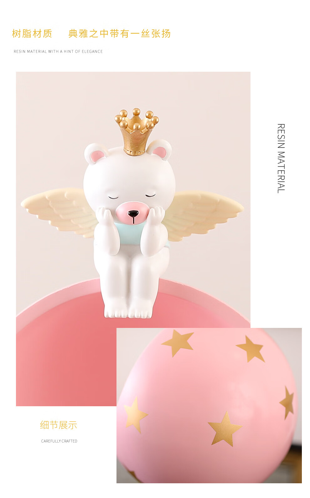 辰鱼 钥匙收纳摆件客厅装饰品可爱少女心玄关摆件家居饰品乔迁新居