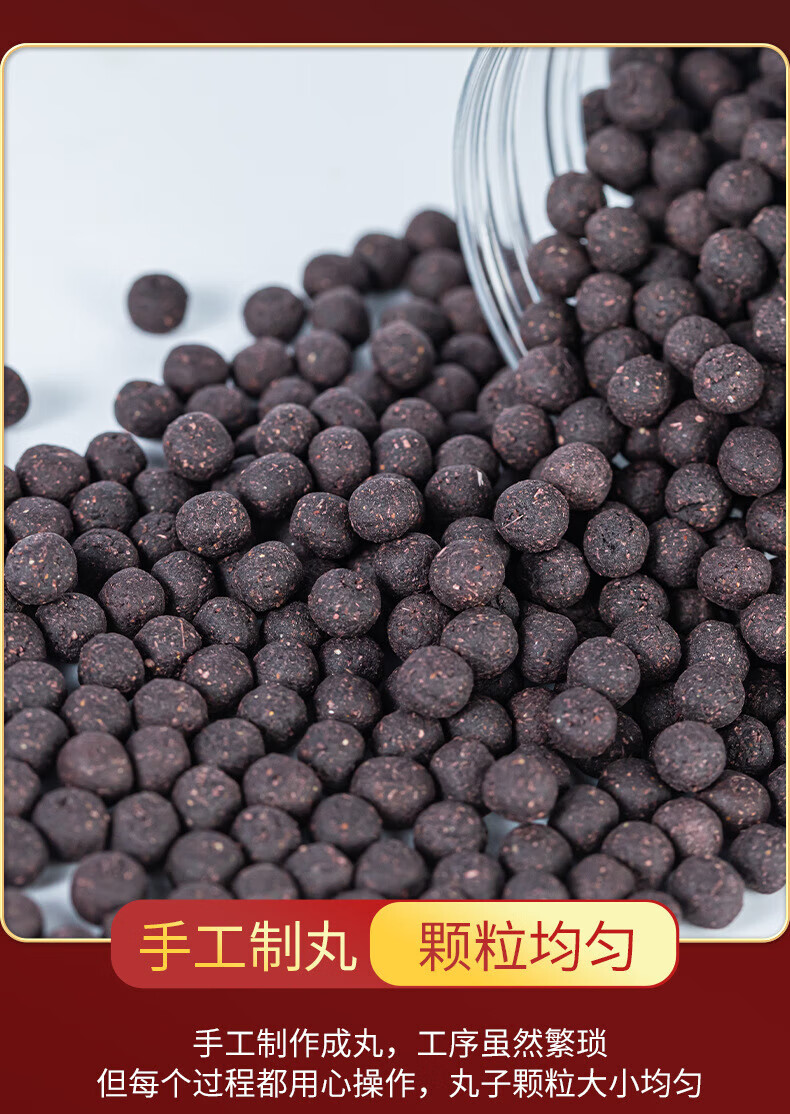 贝母瓜蒌散 真材实料 颗粒【买.2.送.