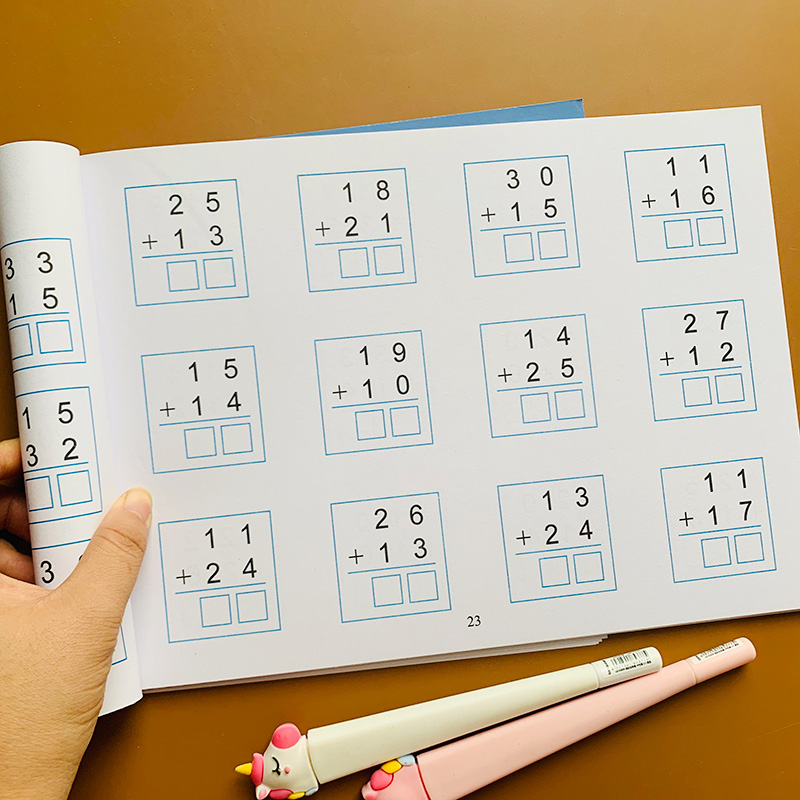 50以内加减法天天练幼儿园大班中班数学练习册幼小衔接数学启蒙教材五